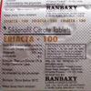 trusted-health-care-Eriacta trusted-health-care-Eriacta