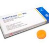 trusted-health-care-Ranitidine trusted-health-care-Ranitidine
